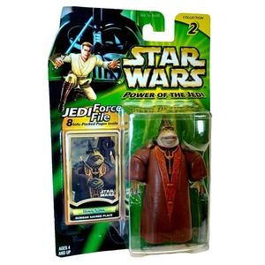 Boss Nass Power of the Jedi POTJ Star Wars Action Figure 2000 Sealed New
